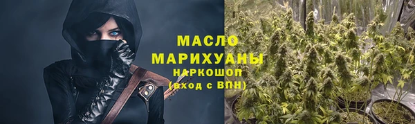 мдпв Бронницы